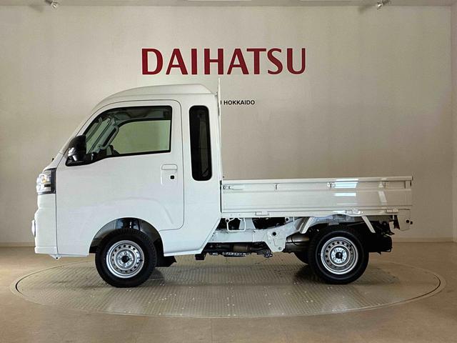ハイゼットトラックジャンボエクストラ（北海道）の中古車