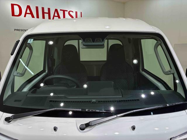 ハイゼットトラックジャンボエクストラ（北海道）の中古車