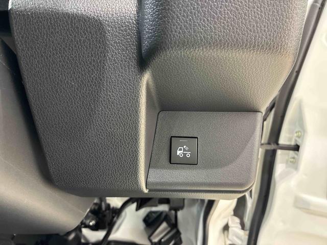ハイゼットトラックジャンボエクストラ（北海道）の中古車