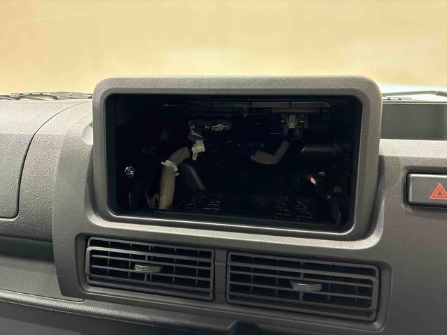 ハイゼットトラックジャンボエクストラ（北海道）の中古車