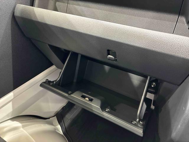 ハイゼットトラックジャンボエクストラ（北海道）の中古車