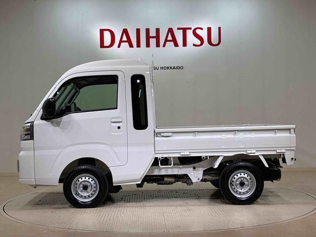 ハイゼットトラックジャンボエクストラ（北海道）の中古車