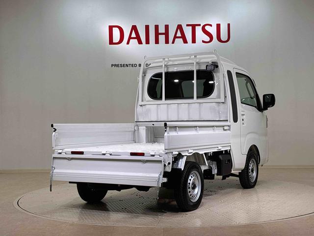 ハイゼットトラックジャンボエクストラ（北海道）の中古車