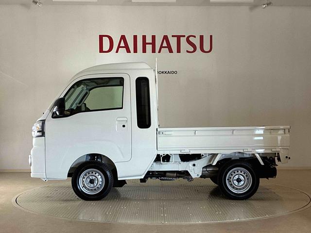 ハイゼットトラックジャンボエクストラ（北海道）の中古車