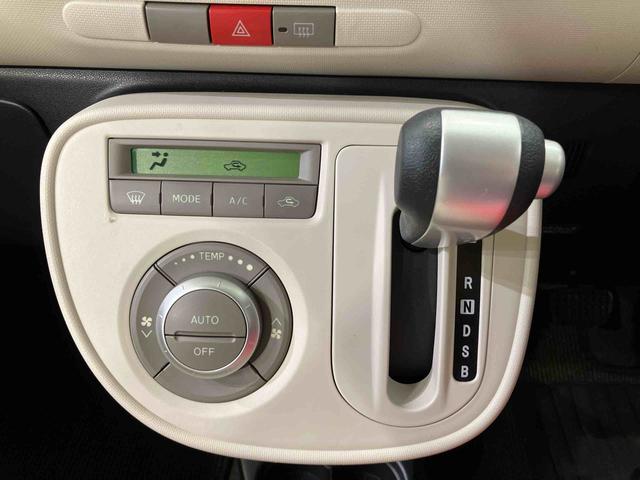 ミラココアココアプラスＸ（北海道）の中古車