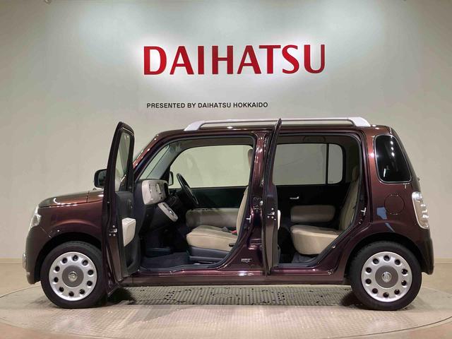 ミラココアココアプラスＸ（北海道）の中古車