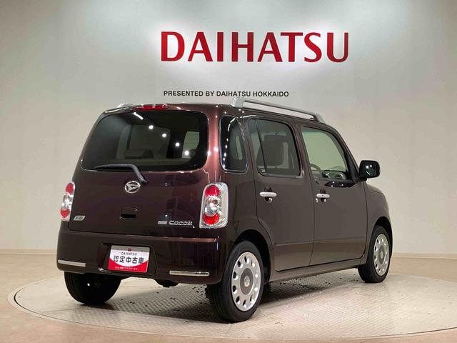 ミラココアココアプラスＸ（北海道）の中古車