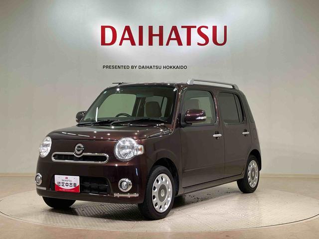 ミラココアココアプラスＸ（北海道）の中古車