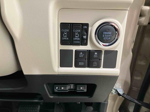 ムーヴキャンバスＧホワイトアクセントリミテッド　ＳＡIII（北海道）の中古車