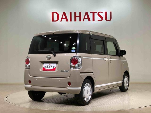ムーヴキャンバスＧホワイトアクセントリミテッド　ＳＡIII（北海道）の中古車
