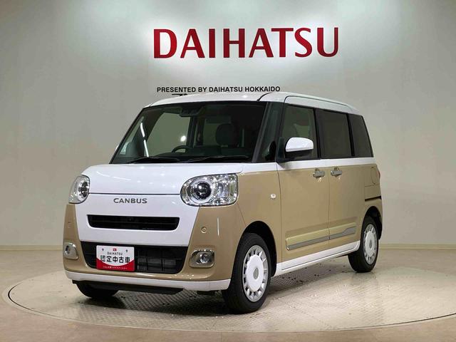 ムーヴキャンバスストライプスＧ（北海道）の中古車