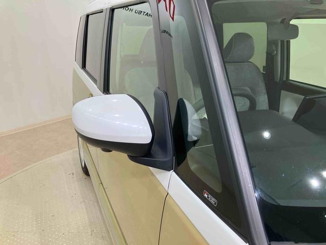 ムーヴキャンバスストライプスＧ（北海道）の中古車