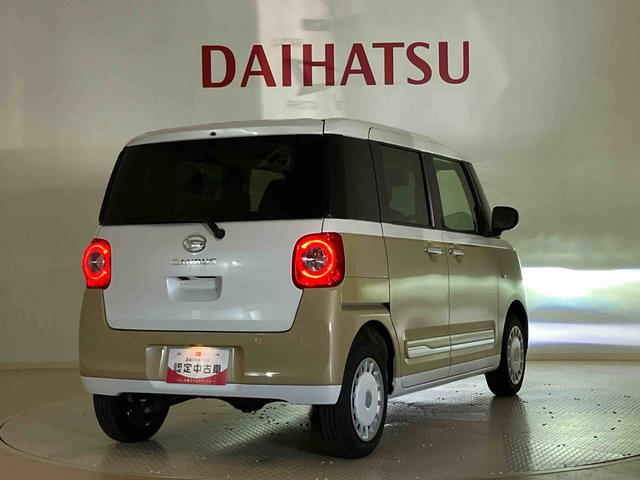 ムーヴキャンバスストライプスＧ（北海道）の中古車
