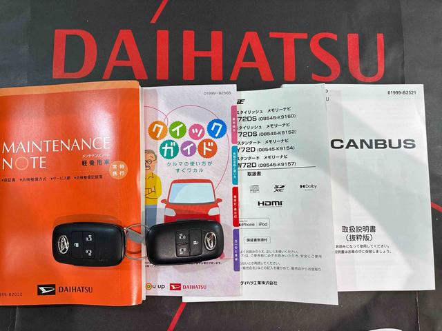 ムーヴキャンバスセオリーＧターボ（北海道）の中古車