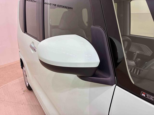 タントＸ（北海道）の中古車