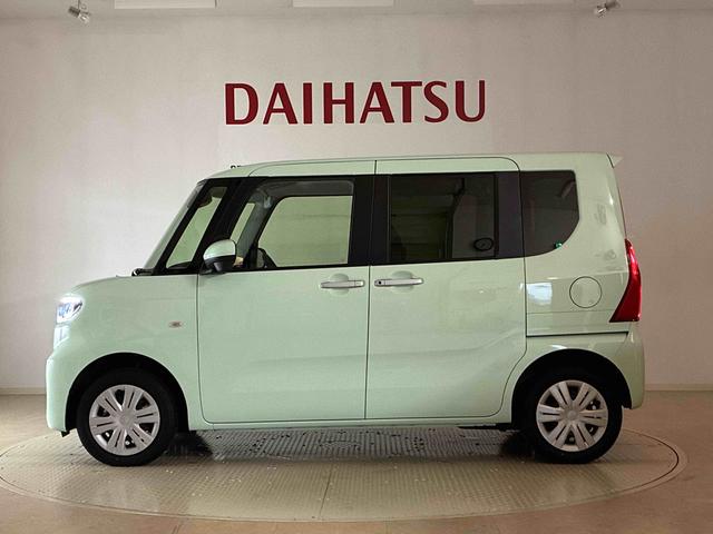 タントＸ（北海道）の中古車