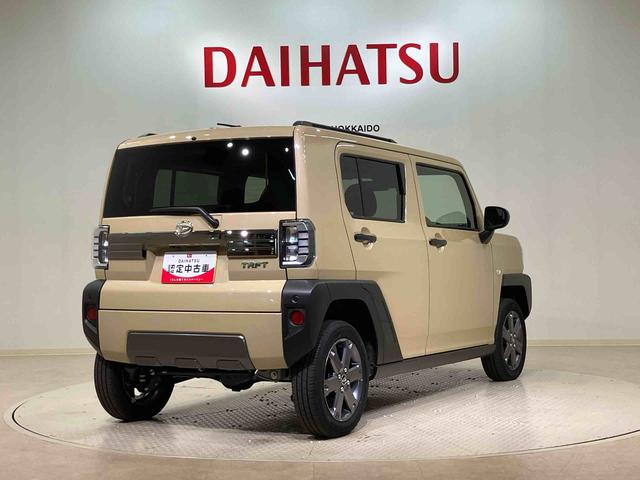 タフトＧ　ダーククロムベンチャー（北海道）の中古車