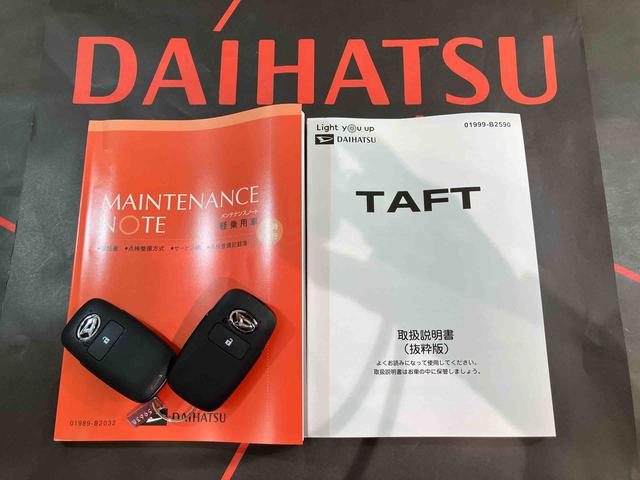 タフトＧ　ダーククロムベンチャー（北海道）の中古車
