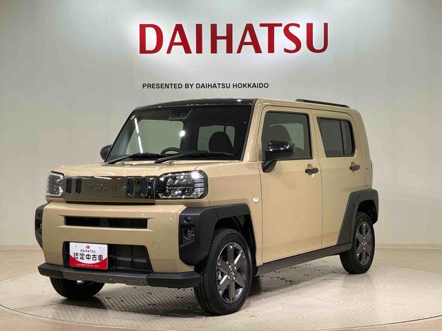 タフトＧ　ダーククロムベンチャー（北海道）の中古車