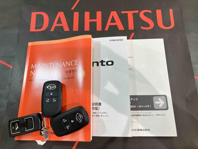 タントカスタムＲＳ（北海道）の中古車