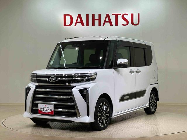 タントカスタムＲＳ（北海道）の中古車