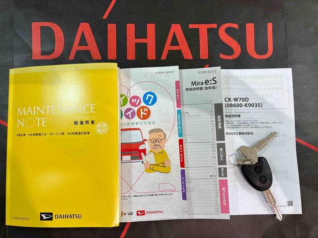 ミライースＸ　リミテッドＳＡIII（北海道）の中古車
