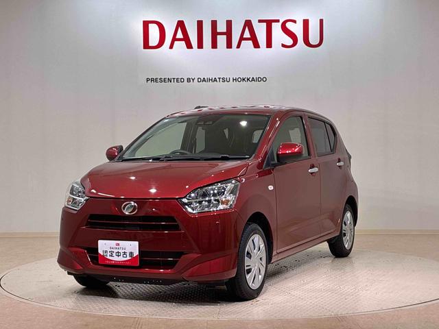 ミライースＸ　リミテッドＳＡIII（北海道）の中古車