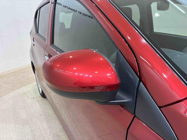 ミライースＸ　リミテッドＳＡIII（北海道）の中古車