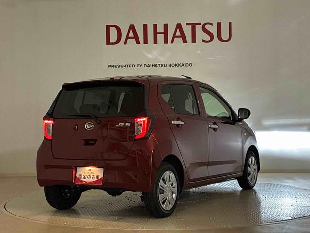 ミライースＸ　リミテッドＳＡIII（北海道）の中古車
