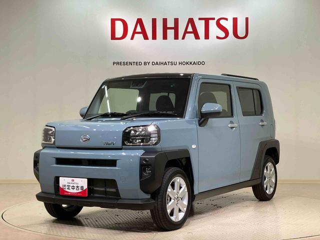 タフトＧ（北海道）の中古車