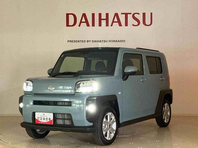 タフトＧ（北海道）の中古車