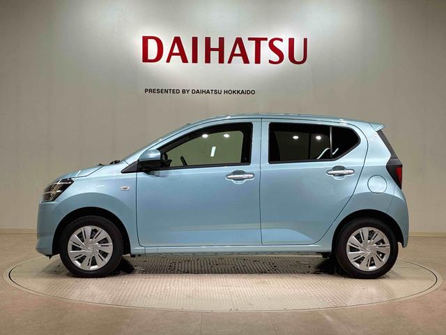ミライースＸ　リミテッドＳＡIII（北海道）の中古車