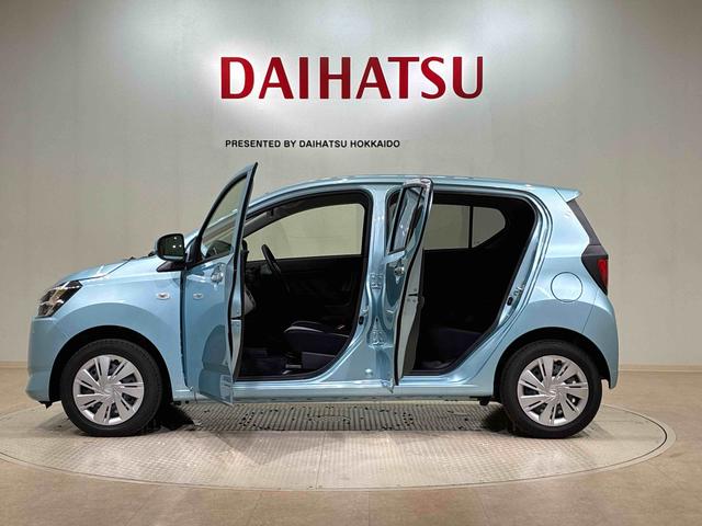 ミライースＸ　リミテッドＳＡIII（北海道）の中古車