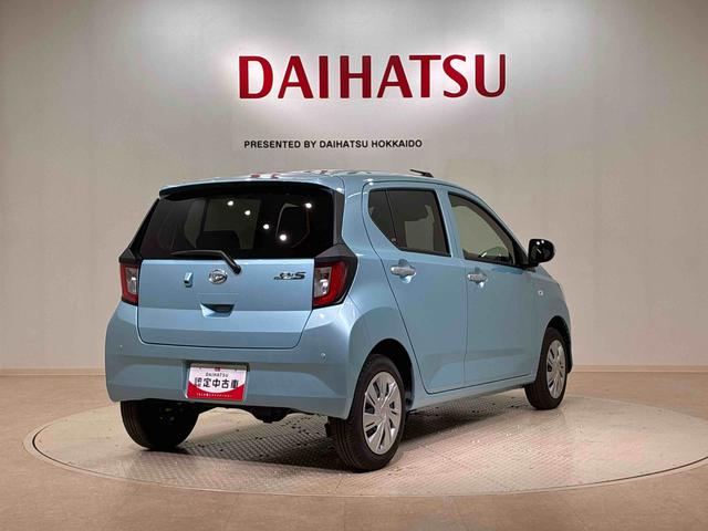 ミライースＸ　リミテッドＳＡIII（北海道）の中古車