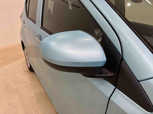 ミライースＸ　リミテッドＳＡIII（北海道）の中古車