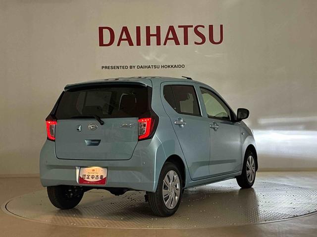 ミライースＸ　リミテッドＳＡIII（北海道）の中古車