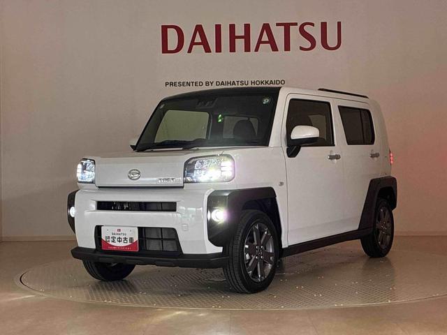 タフトＧターボ（北海道）の中古車