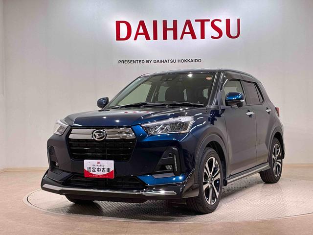 ロッキーＧ（北海道）の中古車