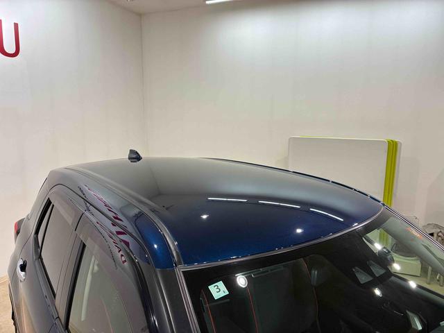 ロッキーＧ（北海道）の中古車
