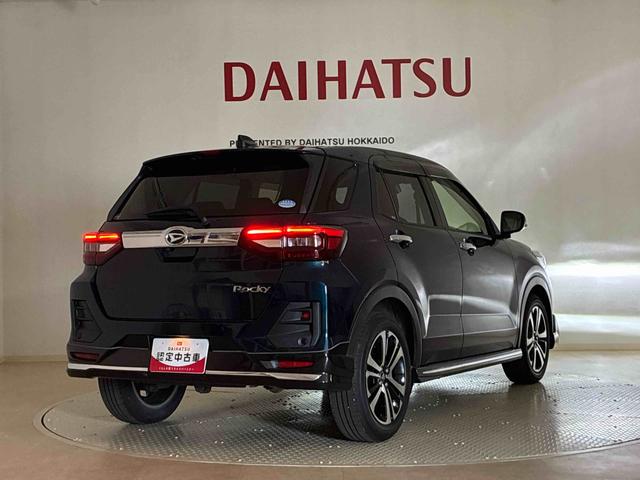 ロッキーＧ（北海道）の中古車