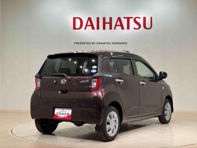 ミライースＸ　リミテッドＳＡIII４ＷＤ　アイドリングストップ　オートマチックハイビーム　衝突防止システム　ＬＥＤヘッドランプ　レーンアシスト　キーレスエントリー　記録簿　エアバッグ　エアコン　パワーステアリング　パワーウィンドウ（北海道）の中古車