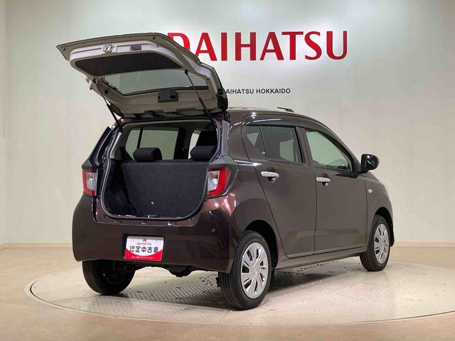 ミライースＸ　リミテッドＳＡIII４ＷＤ　アイドリングストップ　オートマチックハイビーム　衝突防止システム　ＬＥＤヘッドランプ　レーンアシスト　キーレスエントリー　記録簿　エアバッグ　エアコン　パワーステアリング　パワーウィンドウ（北海道）の中古車