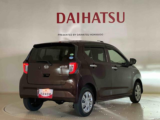 ミライースＸ　リミテッドＳＡIII４ＷＤ　アイドリングストップ　オートマチックハイビーム　衝突防止システム　ＬＥＤヘッドランプ　レーンアシスト　キーレスエントリー　記録簿　エアバッグ　エアコン　パワーステアリング　パワーウィンドウ（北海道）の中古車