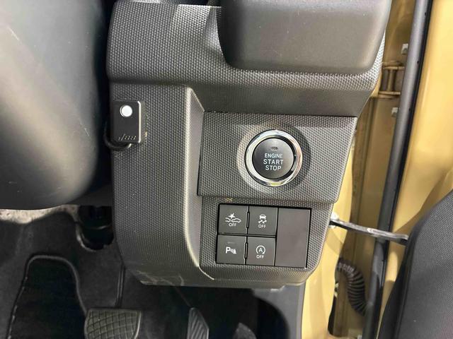 タフトＧ（北海道）の中古車