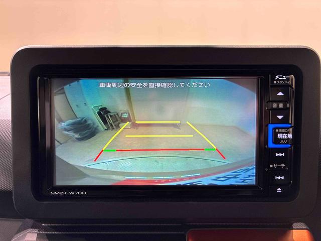 タフトＧ（北海道）の中古車