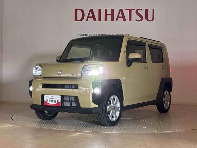 タフトＧ（北海道）の中古車