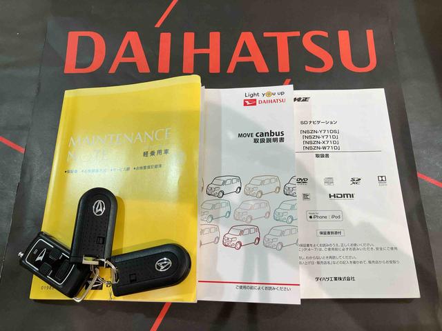 ムーヴキャンバスＧブラックインテリアリミテッド　ＳＡIII４ＷＤ　アイドリングストップ　オートマチックハイビーム　衝突防止システム　ＬＥＤヘッドランプ　レーンアシスト　スマートキー　記録簿　禁煙車　ワンオーナー　エアバッグ　エアコン　パワーステアリング　ＣＤ（北海道）の中古車