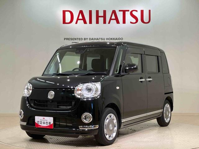 ムーヴキャンバスＧブラックインテリアリミテッド　ＳＡIII４ＷＤ　アイドリングストップ　オートマチックハイビーム　衝突防止システム　ＬＥＤヘッドランプ　レーンアシスト　スマートキー　記録簿　禁煙車　ワンオーナー　エアバッグ　エアコン　パワーステアリング　ＣＤ（北海道）の中古車