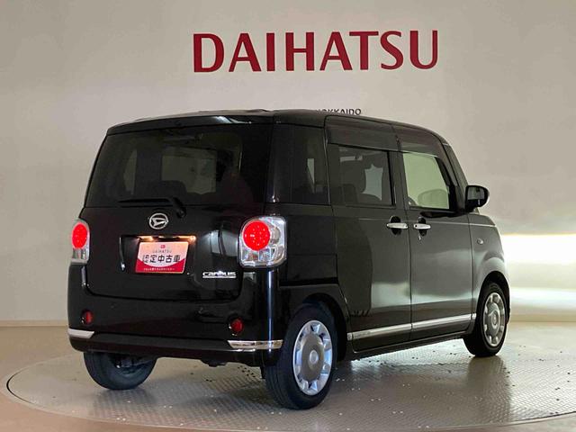 ムーヴキャンバスＧブラックインテリアリミテッド　ＳＡIII４ＷＤ　アイドリングストップ　オートマチックハイビーム　衝突防止システム　ＬＥＤヘッドランプ　レーンアシスト　スマートキー　記録簿　禁煙車　ワンオーナー　エアバッグ　エアコン　パワーステアリング　ＣＤ（北海道）の中古車