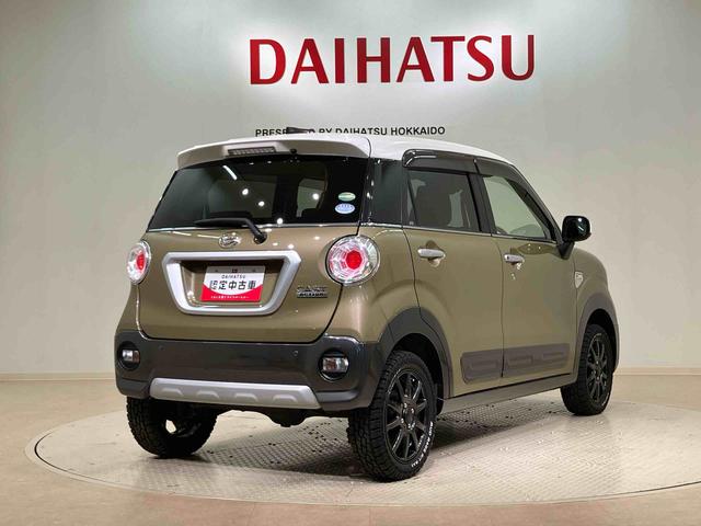 キャストアクティバＸ　ＳＡIII４ＷＤ　アルミホイール　アイドリングストップ　オートマチックハイビーム　衝突防止システム　レーンアシスト　スマートキー　記録簿　禁煙車　エアバッグ　エアコン　パワーステアリング　パワーウィンドウ（北海道）の中古車